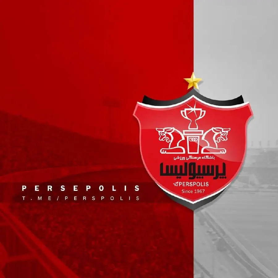 والپیپر full hd پرسپولیس