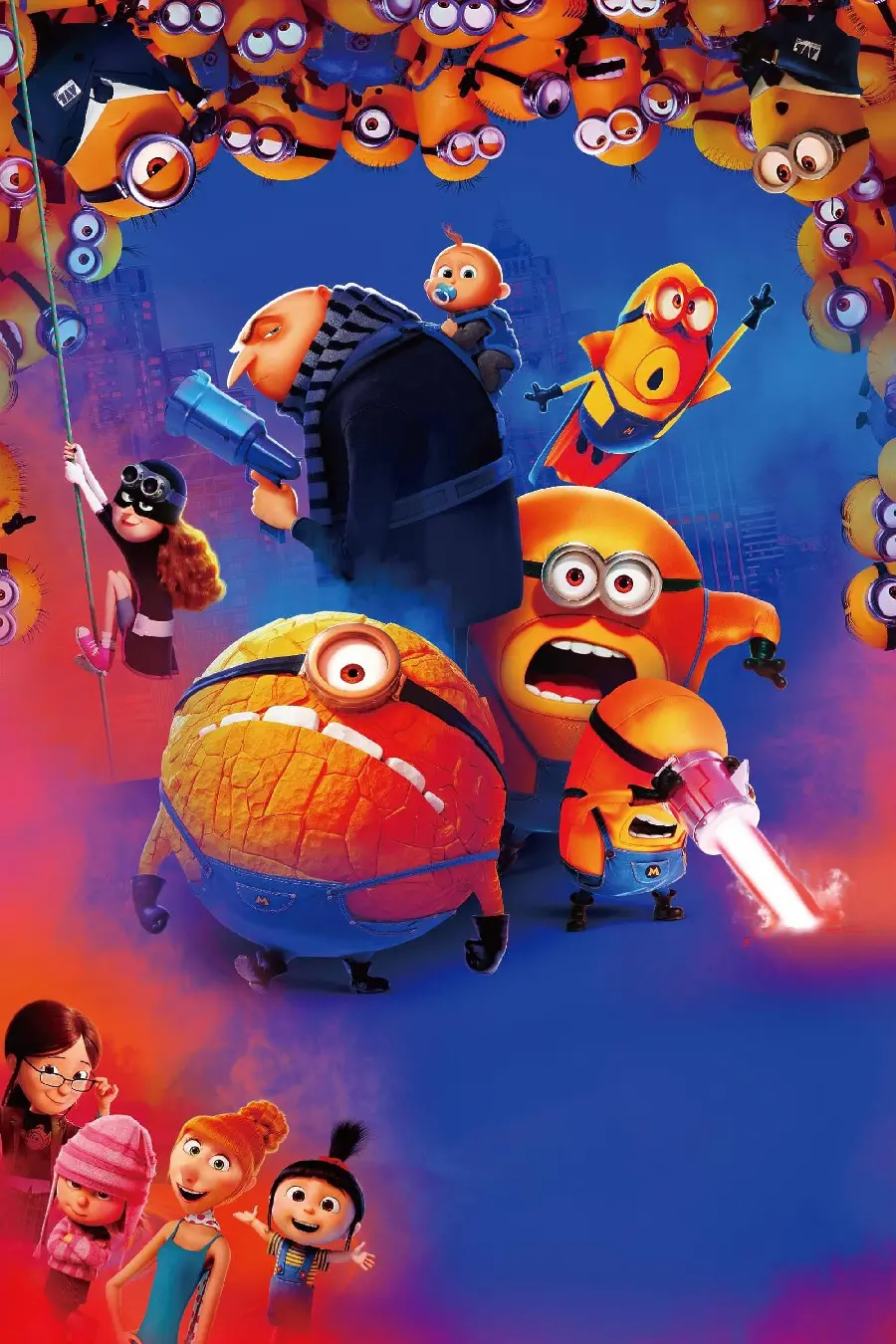 من نفرت‌ انگیز ۴ Despicable Me 4