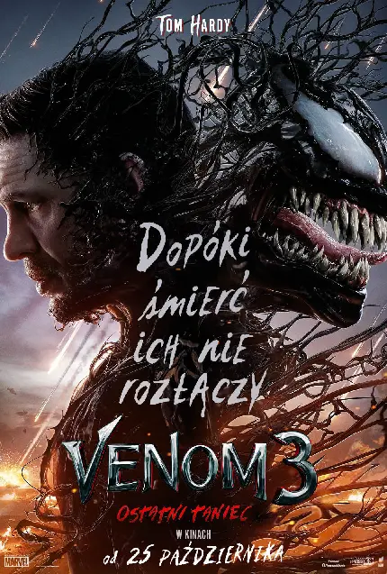 فیلم ونوم ۳ آخرین رقص (Venom: The Last Dance) پوسترهای جدید