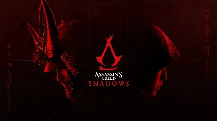 اساسینز کرید سایه‌ها Assassin’s Creed Shadows