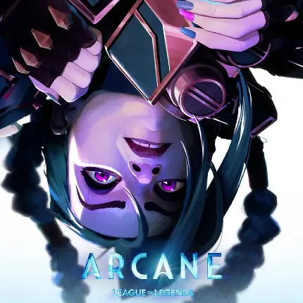 Arcane آرکین