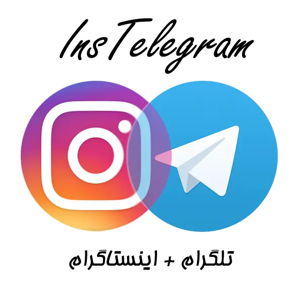 لوگوی اینستاگرام و تلگرام در کنار هم بدون پس زمینه