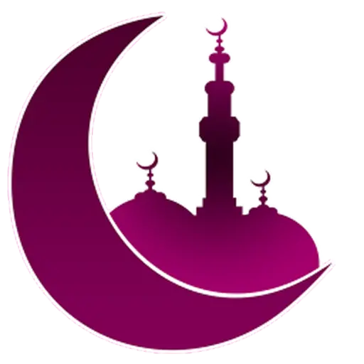 png کاملا رایگان هلال ماه رمضان و مسجد بنفش 