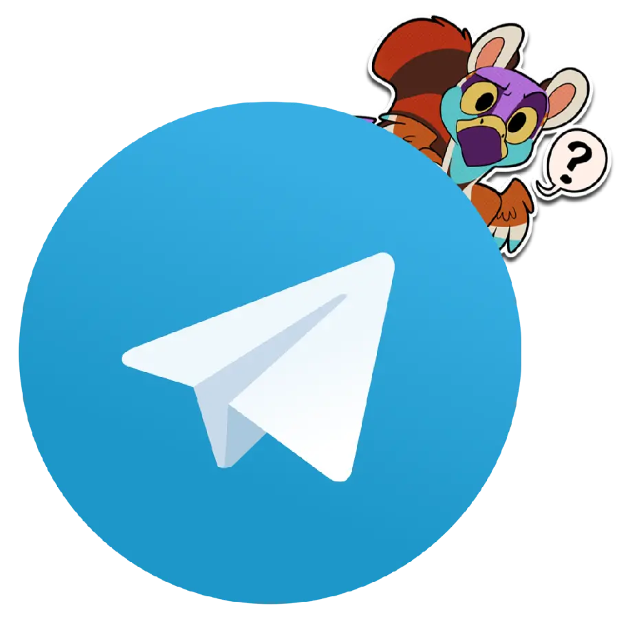 دانلود رایگان تصاویر لوگوی تلگرام PNG