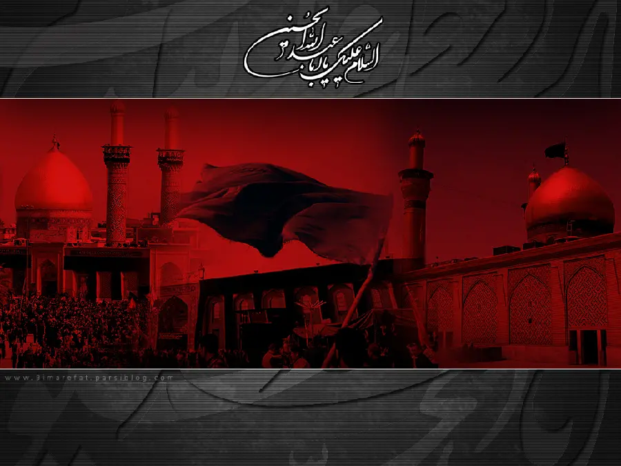 تصویر با موضوع محرم برای پروفایل مسلمانان با کیفیت HD