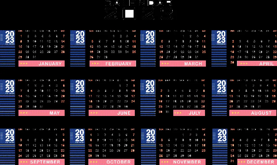 تقویم جذاب و بدون پس زمینه سال ۲۰۲۳